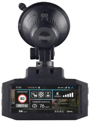 Видеорегистратор с радар-детектором Incar SDR-240 GPS-0