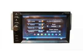 INCAR CHR-7740 (MITSUBISHI)