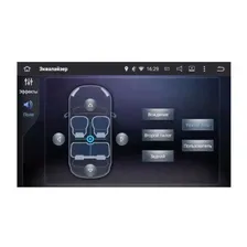 Штатная аудио система Incar AHR-2463 Hyundai Creta Android 4.4.4